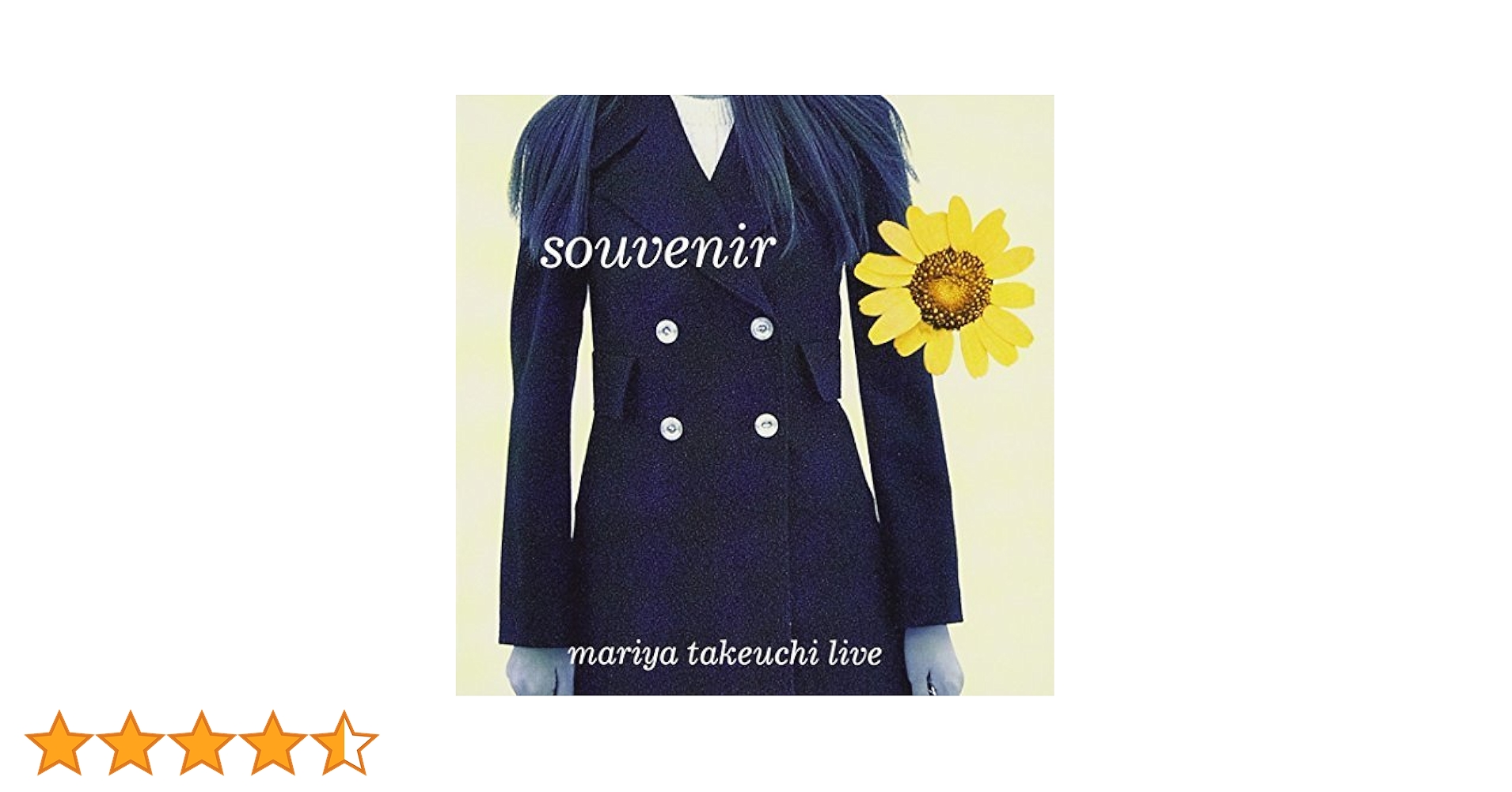コレクション Mariya Takeuchi Live souvenir 2025 💢竹内まりや💢 〜 souvenir 2025 mariya takeuchi live